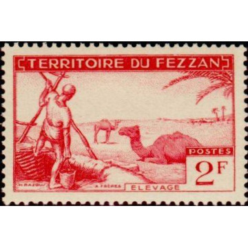 https://agerberphilatelie.fr/15733-thickbox/fezz-058.jpg