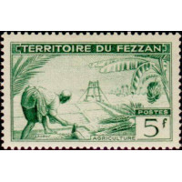 fezz 060 **