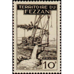 fezz 062 *