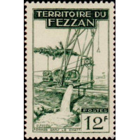 fezz 063 *
