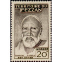 fezz 065 **