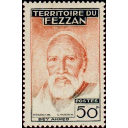 fezz 067 **