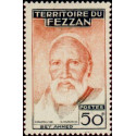 fezz 067 **