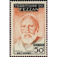fezz 067 *