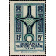 ghad 001/008 * - Colonies Françaises - Gadhamès - Poste - A.GERBER PHILATELIE - Timbre