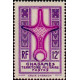 Ghadamès - 005 **