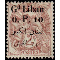 Grand Liban - 022 **