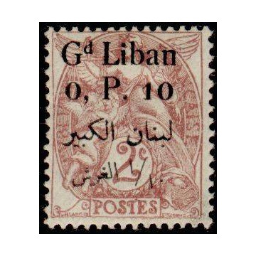 https://agerberphilatelie.fr/15867-thickbox/grand-liban-timbre-poste-022.jpg