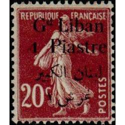 Grand Liban - 026 *