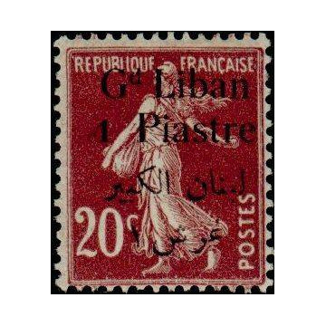 https://agerberphilatelie.fr/15876-thickbox/grand-liban-timbre-poste-026.jpg