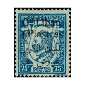 https://agerberphilatelie.fr/15922-thickbox/grand-liban-timbre-poste-049.jpg