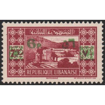 https://agerberphilatelie.fr/16107-thickbox/grand-liban-timbre-poste-183.jpg
