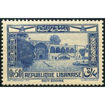 https://agerberphilatelie.fr/16237-thickbox/grand-liban-poste-aerienne-065.jpg