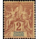Grande Comore - 002 *