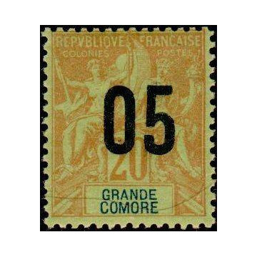 https://agerberphilatelie.fr/16408-thickbox/grande-comore-timbre-poste-023.jpg