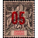 Grande Comore - 024 **