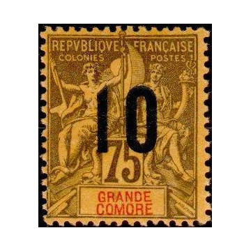 https://agerberphilatelie.fr/16420-thickbox/grande-comore-timbre-poste-029.jpg