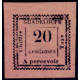 gpe T 009 * - Colonies Françaises - Guadeloupe - Taxe - A.GERBER PHILATELIE - Timbre