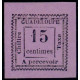 gpe T 008 * - Colonies Françaises - Guadeloupe - Taxe - A.GERBER PHILATELIE - Timbre