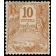 gpe T 016 ** - Colonies Françaises - Guadeloupe - Taxe - A.GERBER PHILATELIE - Timbre