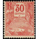 gpe T 019 ** - Colonies Françaises - Guadeloupe - Taxe - A.GERBER PHILATELIE - Timbre
