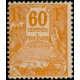 gpe T 021 ** - Colonies Françaises - Guadeloupe - Taxe - A.GERBER PHILATELIE - Timbre