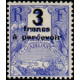 gpe T 024 ** - Colonies Françaises - Guadeloupe - Taxe - A.GERBER PHILATELIE - Timbre