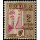 gpe T 025 * - Colonies Françaises - Guadeloupe - Taxe - A.GERBER PHILATELIE - Timbre