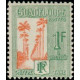 gpe T 035 ** - Colonies Françaises - Guadeloupe - Taxe - A.GERBER PHILATELIE - Timbre