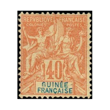 https://agerberphilatelie.fr/17039-thickbox/gui-010.jpg