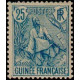 gui 025 *