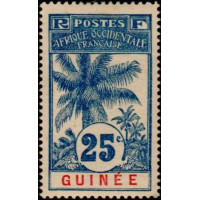 gui 039 *