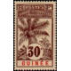 gui 040 **