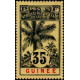 gui 041 **