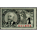 gui 045 *