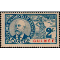 gui 046 *