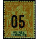 gui 051 **