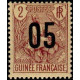 gui 055 **