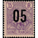 gui 057 *