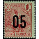 gui 058 **