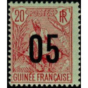 gui 058 *