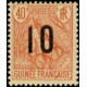 gui 061 *