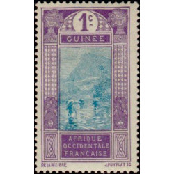 gui 063 *