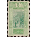 gui 066 *