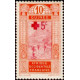 gui 080 **