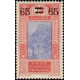 gui 082 *