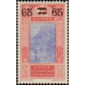 gui 082 *