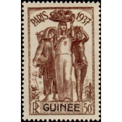 gui 122 **