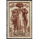 gui 122 *