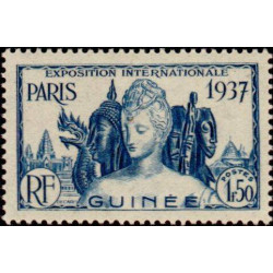 gui 124 **